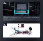 Магнитола для Toyota Alphard H20, Vellfire 2008-2014 (менее 10 динамиков, рамка-накладка 10) - Parafar PF455RN2K на Android 13, Быстрая, QLED+2K, CarPlay, 4G SIM-слот