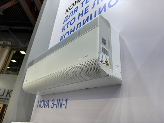 Кондиционер MDV MDSAH-12HRFN8 / MDOAH-12HFN8 — (1)