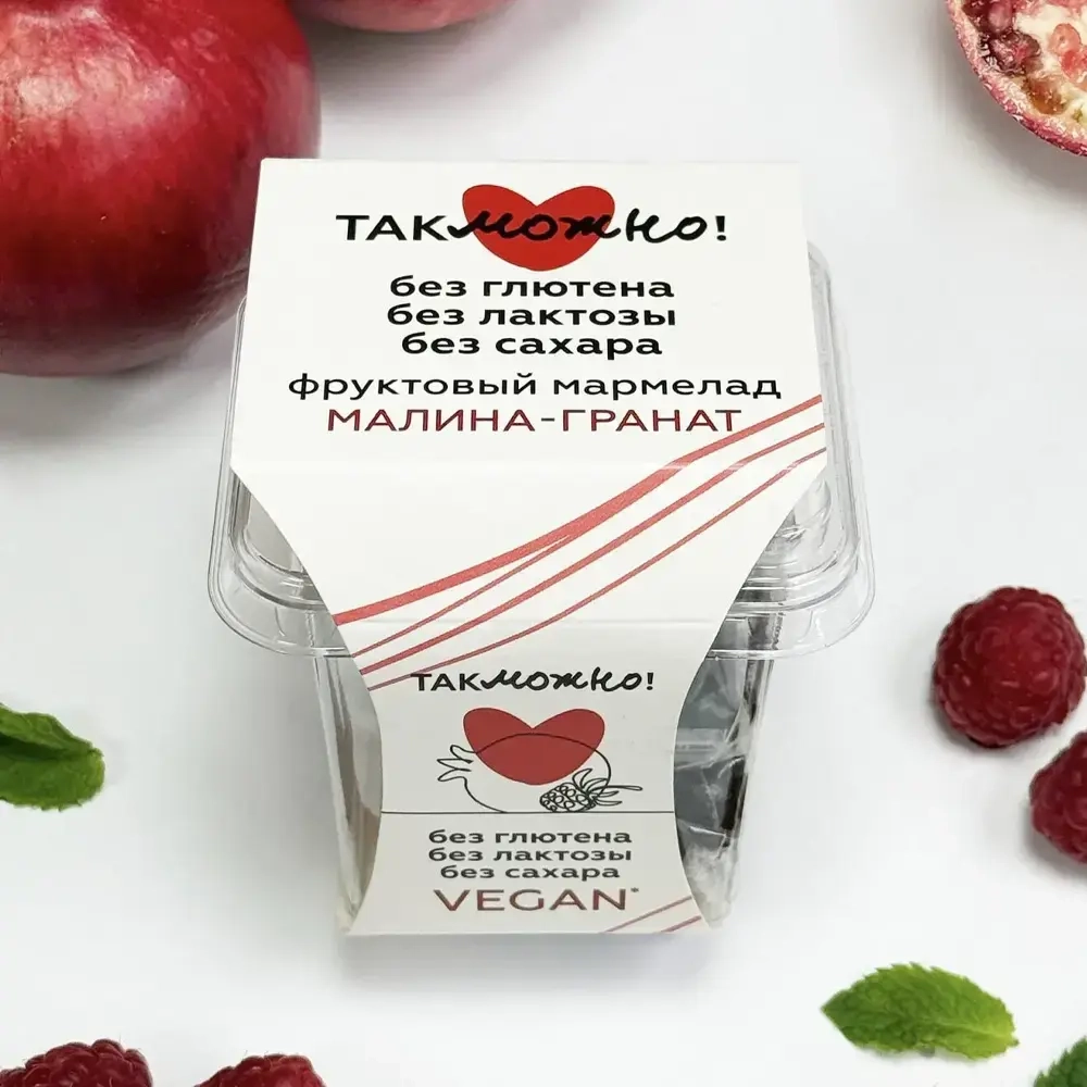 Мармелад малина-гранат "Так можно", 180  г