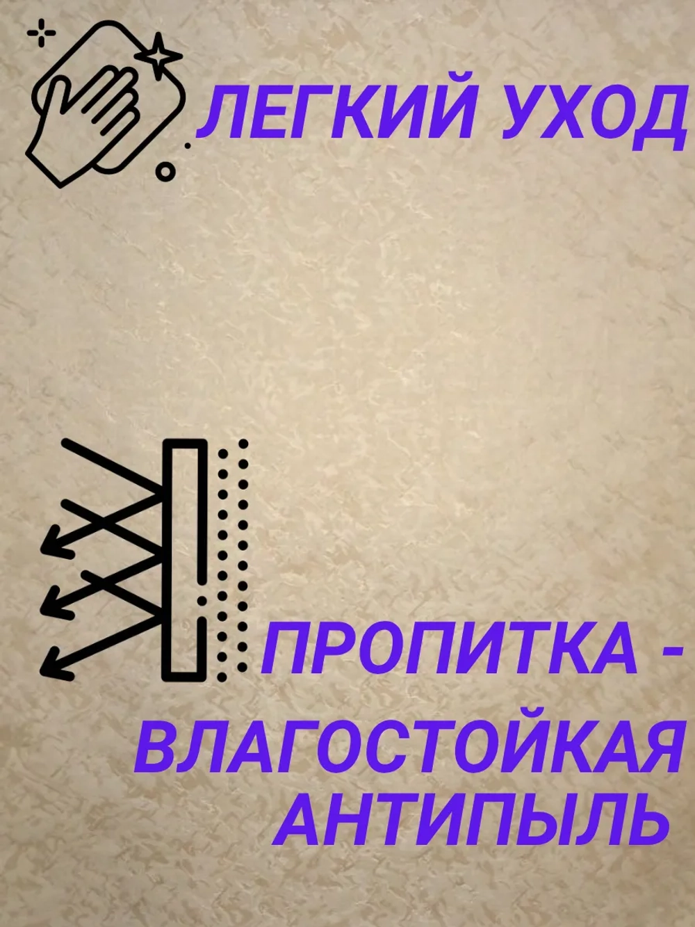 Рулонные шторы жалюзи 68х180 см