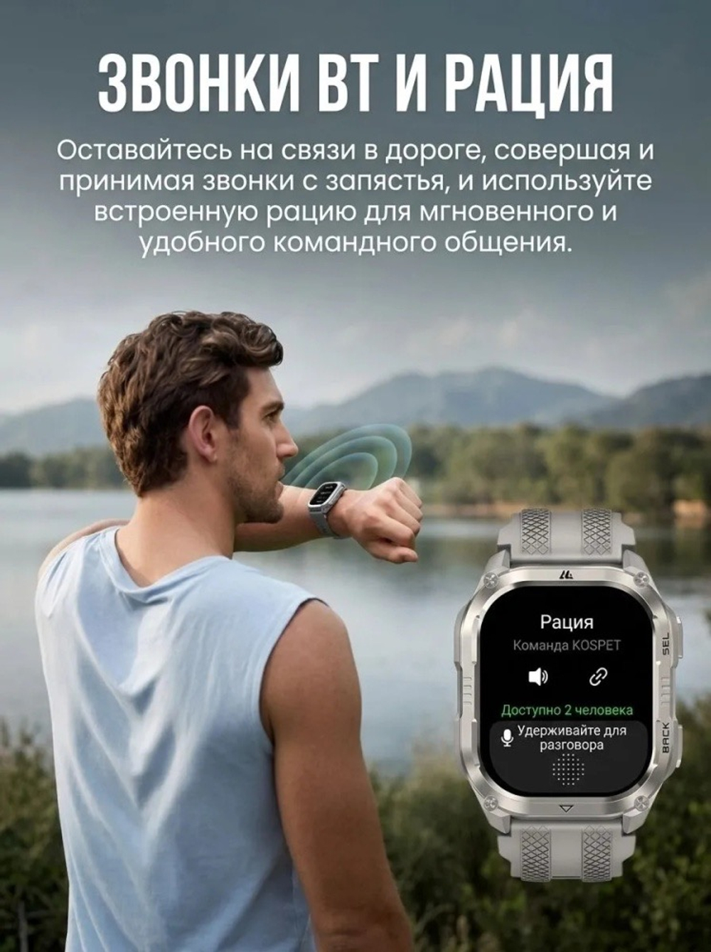 KOSPET PULSE 2 50 мм черный