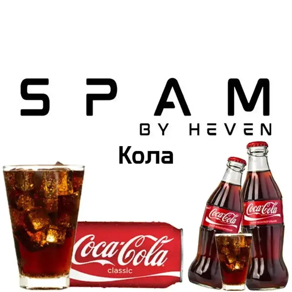 Spam - Кола (100г)