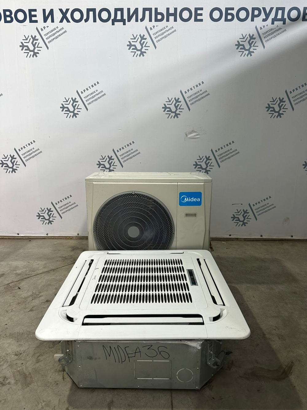 сплит система midea 36