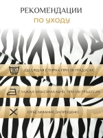 Постельное белье 2 спальное
