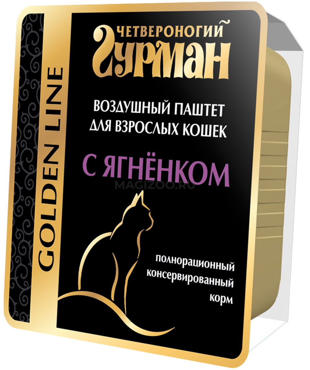 Безымянный