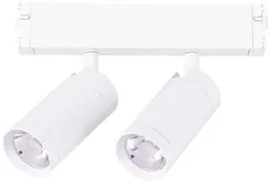 Трековый светильник Skyline 220 ST660.586.20 ST Luce