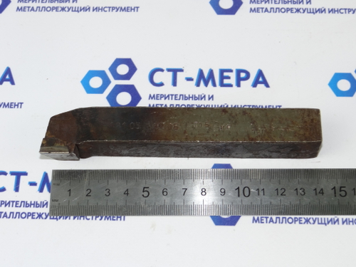 Резец токарный проходной упорный отогнутый 20х20х150 Т15К6