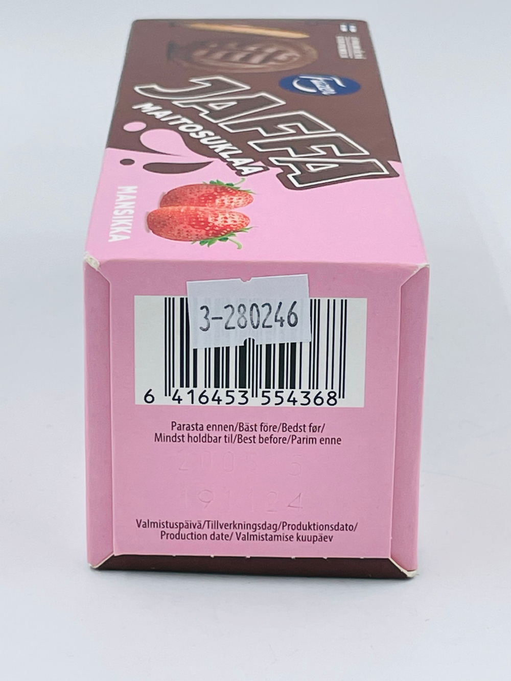 Печенье бисквитное в молочном шоколаде Fazer Jaffa Strawberry с клубничным джемом 150 г (из Эстонии)