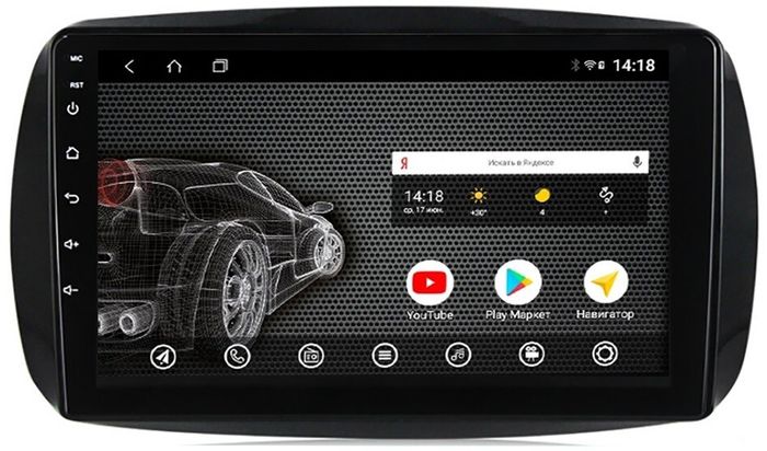 Магнитола для Smart ForTwo/ForFour 2014-2022 - AK460R9-MTK Android 10