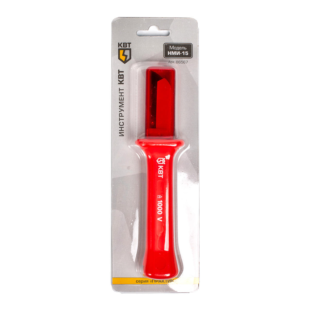 nmi-15_userpack_1513785132.jpg