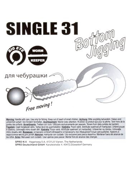 Крючки Gamakatsu SINGLE 31 HOOKS BLACK разм. 04 6шт.