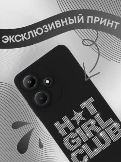 Чехол на Infinix Hot 30i