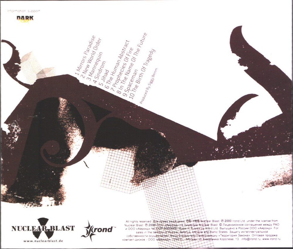 The Kovenant / Animatronic (RU)(CD)