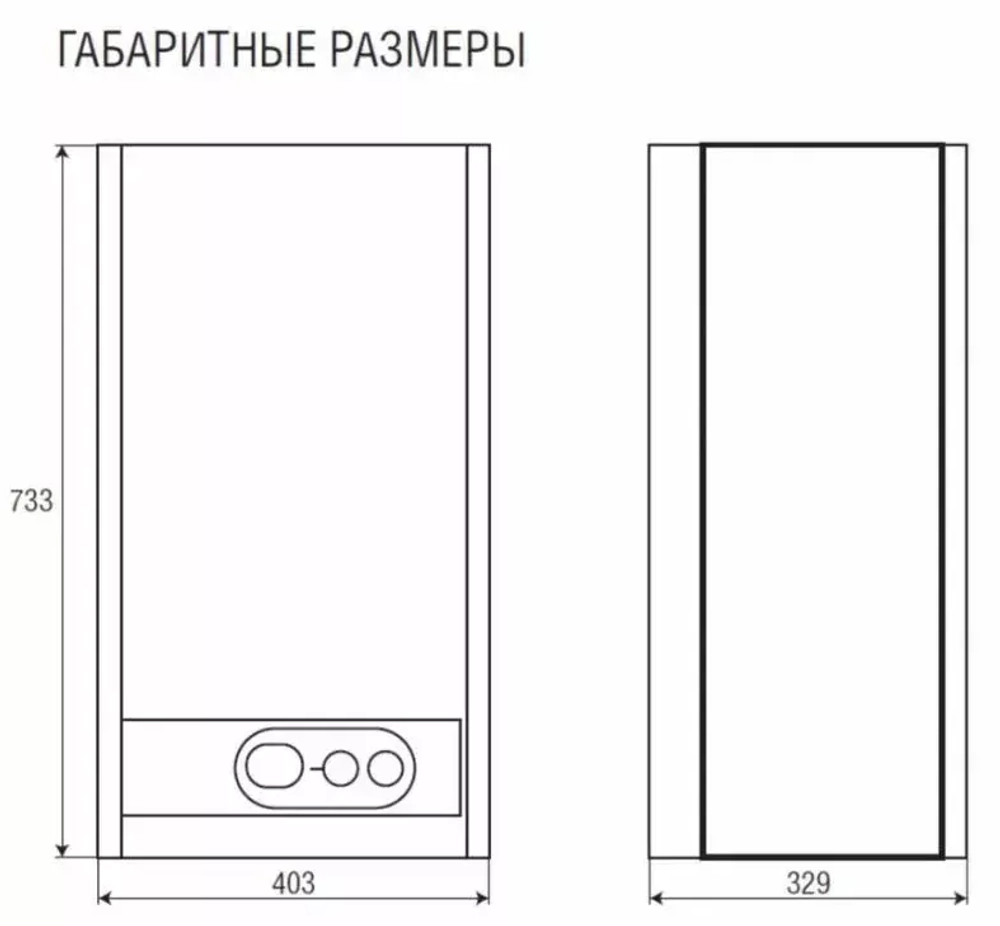 Настенный двухконтурный газовый котел Kentatsu Nobby Smart 12-2CSF