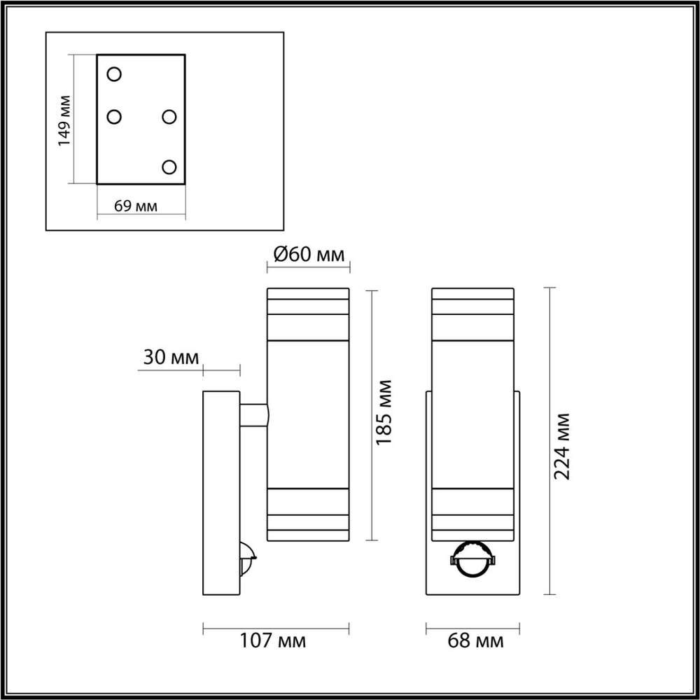 6605/2W ODL Светильник GU10 LED 2*7Вт 220В IP44 HIGHTECH
