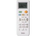 Кондиционер Haier Leader HSU-24HPL03/R3 (-40C)