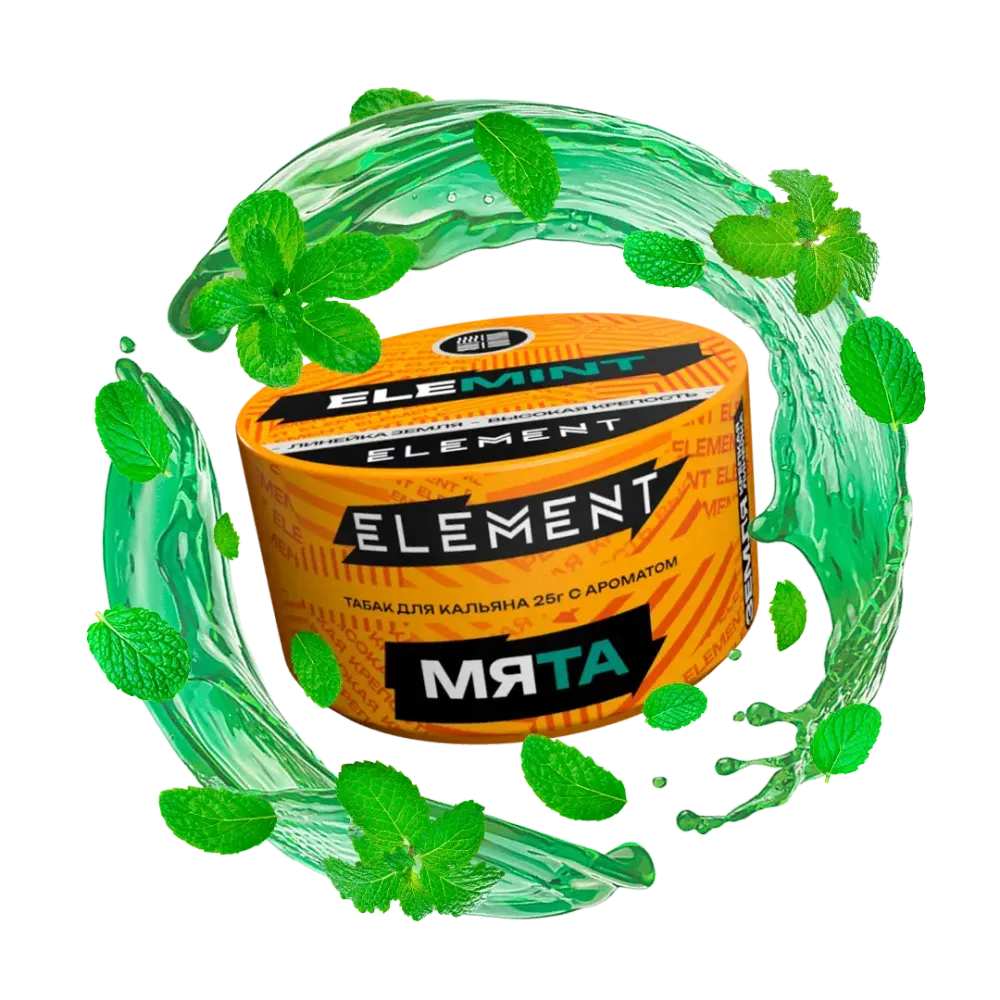 ЭЛЕМЕНТ Земля Elemint (Мята) 25г