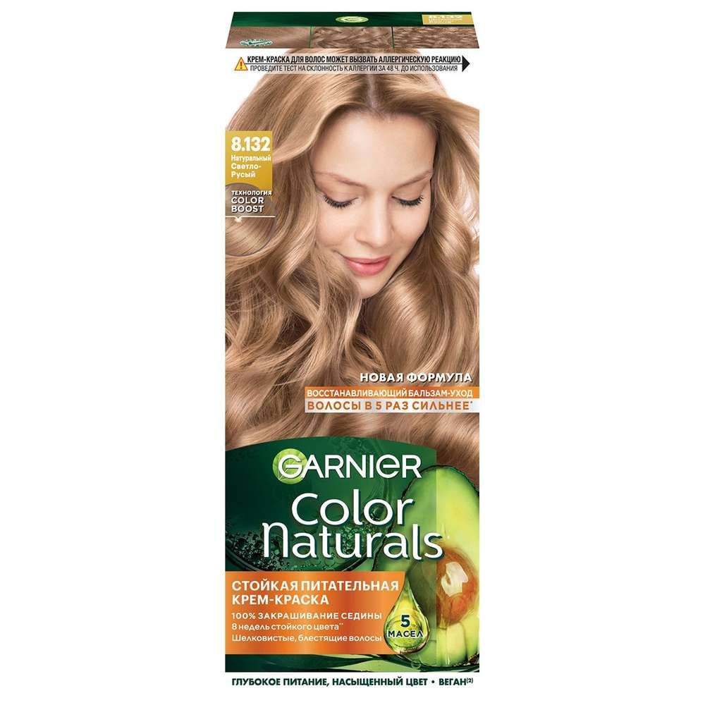 Краска Гарниер Color Naturals 8.132 Натуральный светло-русый, шт