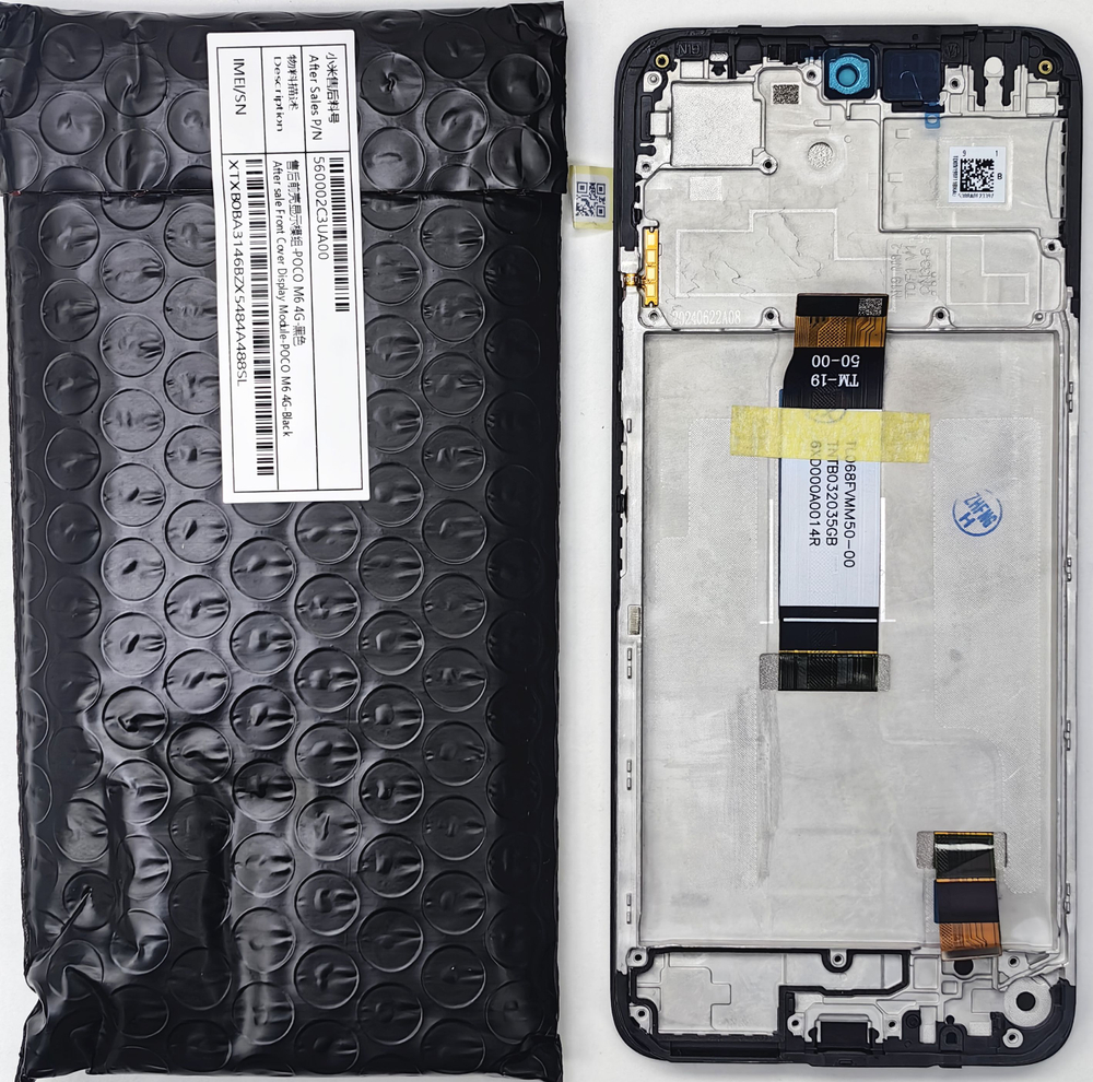 Дисплей Xiaomi Redmi 13 4G с рамкой OR100 SP