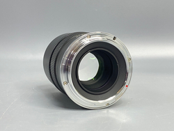 7Artisans 75mm f/1.4 Nikon Z