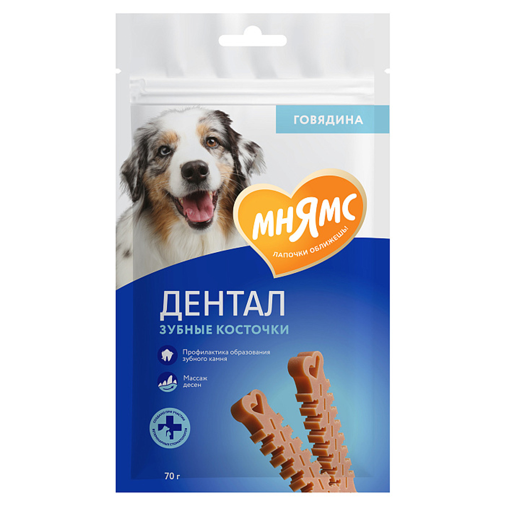 Лакомство для собак Мнямс ДЕНТАЛ "Зубные косточки" с говядиной 70г