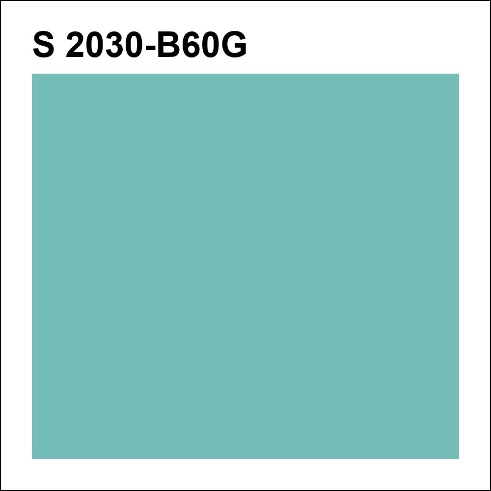 S 2030-B60G за кг