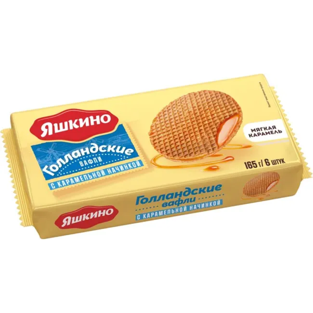 Прихватки для кухни