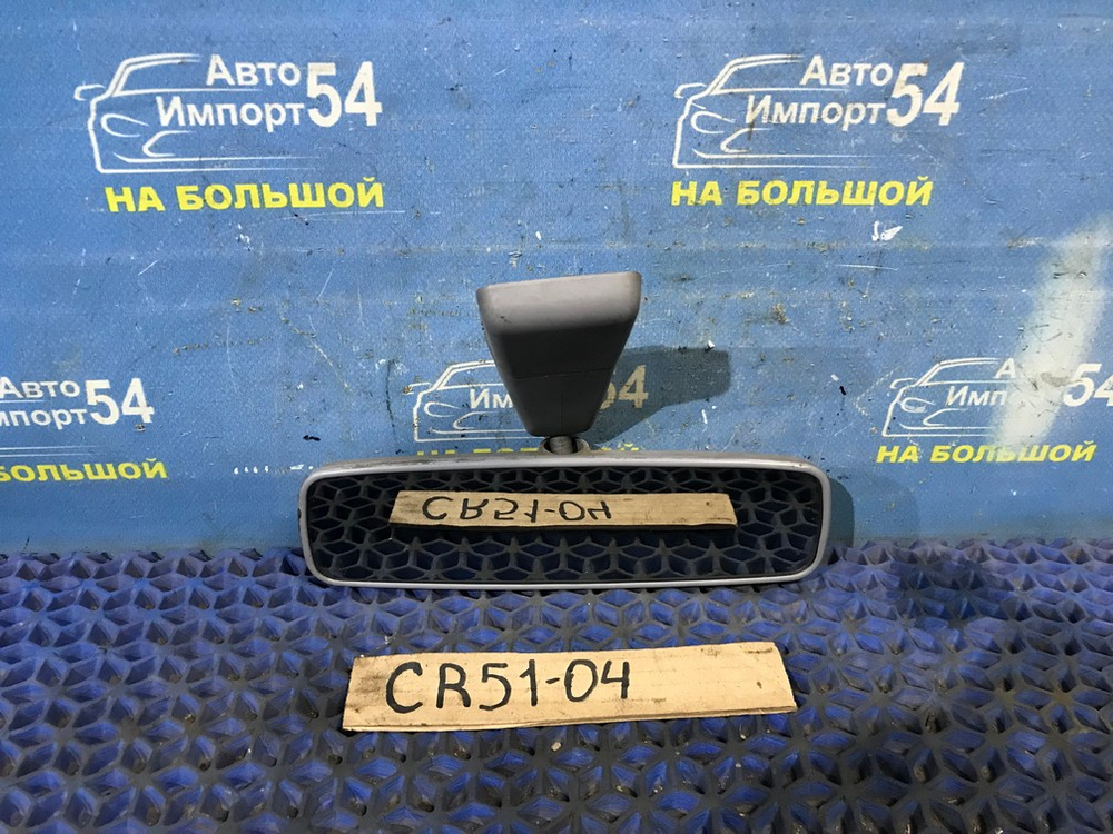Зеркало салонное TOYOTA LITEACE NOAH 1998