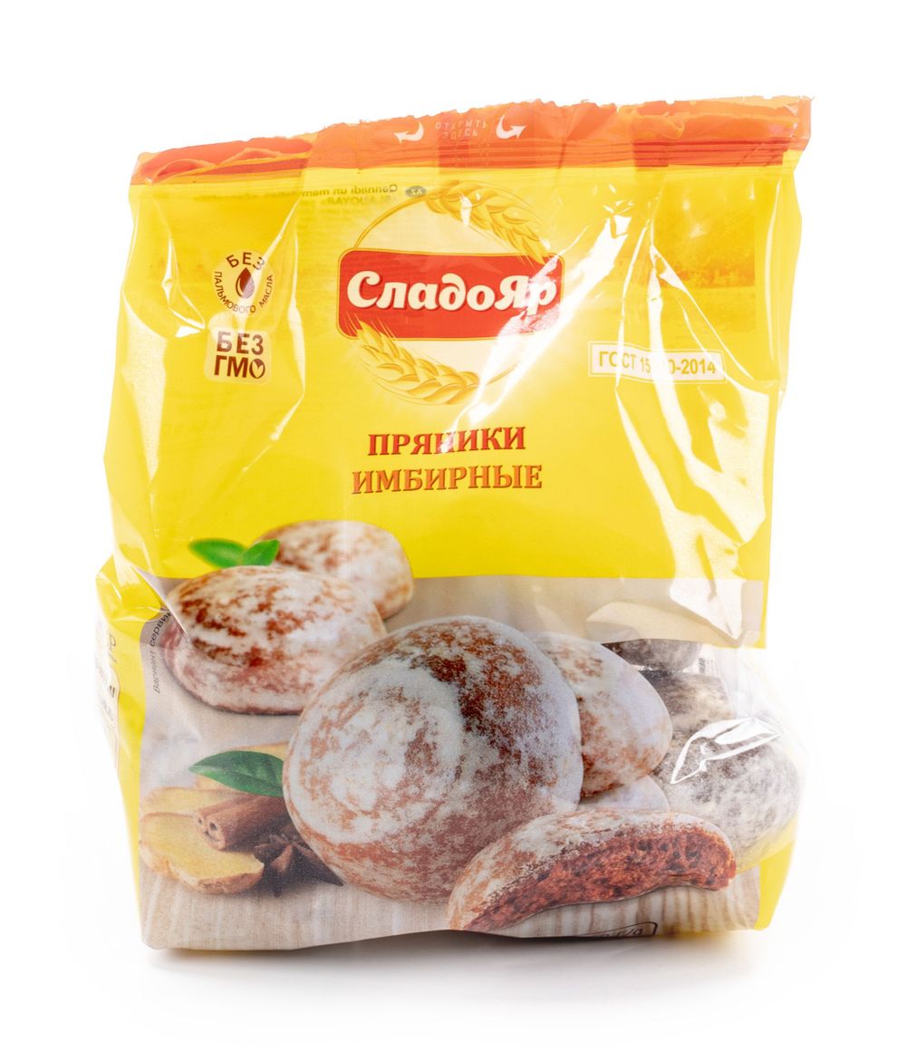 Пряники сырцовые "СЛАДОЯР" "Имбирные"