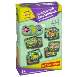 ПОЛОСАТЫЙ ДИНОЗАВРИК Bondibon 5+