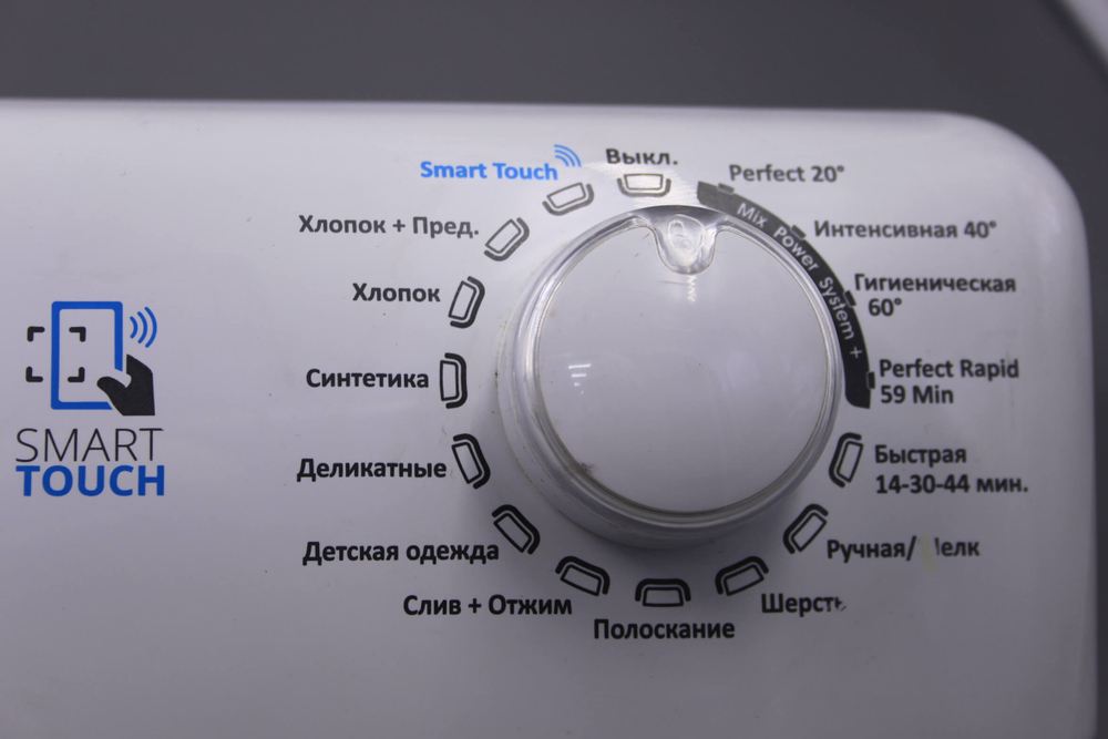 Модуль управления 41043577 стиральной машины Candy GVS4 126DW3/2-07