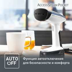 Ручной отпариватель Tefal Access'Steam Pocket DT3031E0