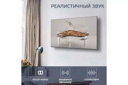Телевизор Harper 55Q850TS