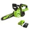 Аккумуляторная цепная пила "GREENWORKS" G24CS25K2 2007707UA