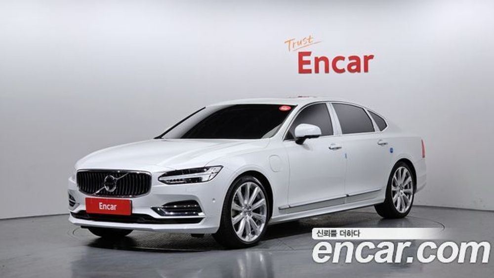 Volvo S90 T8 AWD — 2020