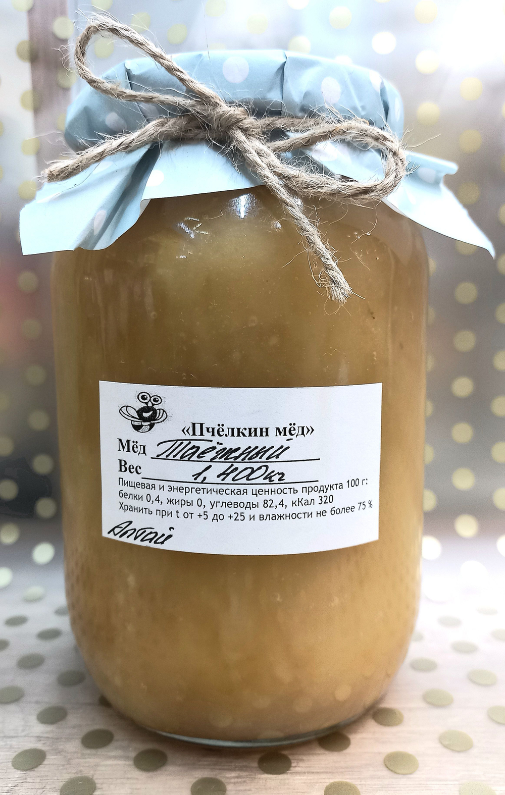 Мёд Таёжный, Алтайский край, Косихинский район