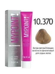 Перманентная крем-краска для волос Tefia MY Mypoint, 10.370 экстра светлый блондин золотисто-фиолетовый для седых волос, 60 мл