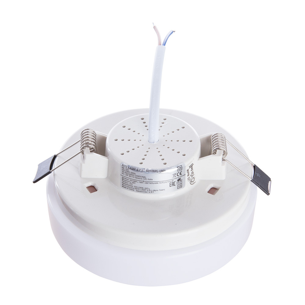 Светильник потолочный Arte Lamp Gamba A3106PL-1WH