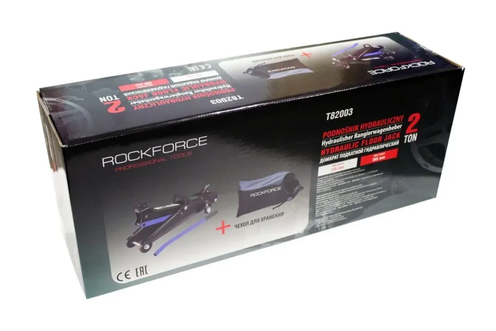 Домкрат подкатной гидравлический 2 т (h min 135мм, h max 385мм) RockFORCE RF-T82003(new)