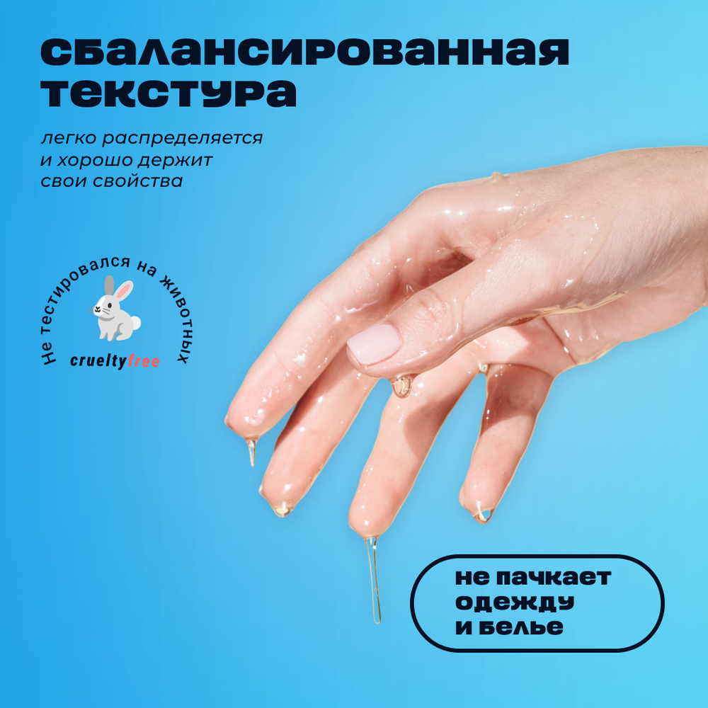 Лубрикант Life&Love Classic, 500 мл х 3 шт интимная съедобная смазка на водной основе без запаха и вкуса, для секса и мастурбации, вагинальный, анальный, оральный секс-гель увлажняющий