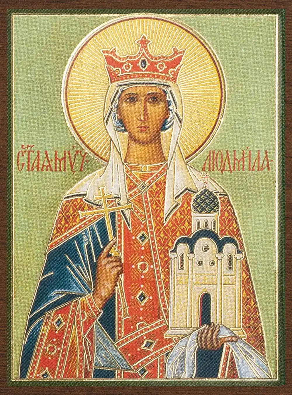 Икона "Людмила Чешская", вид 2, 4х6 на МДФ-6