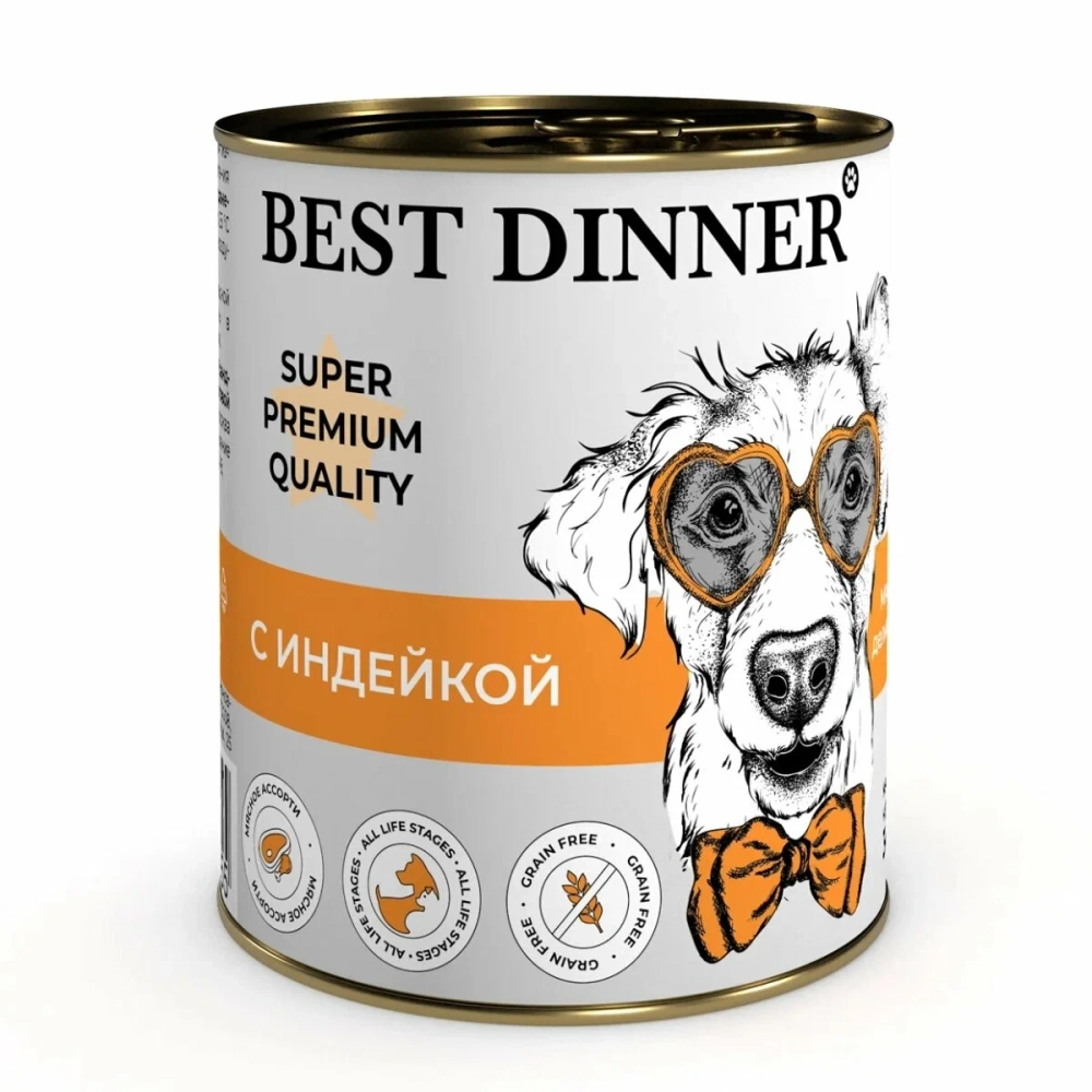 BEST DINNER Super Premium Влажный корм для собак и щенков всех пород с индейкой 0,34 кг