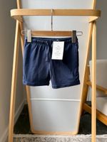 Новые хлопковые шорты H&M, 104