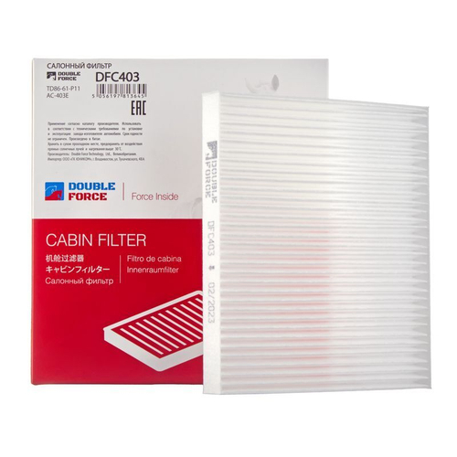 Фильтр салонный DOUBLE FORCE DFC403