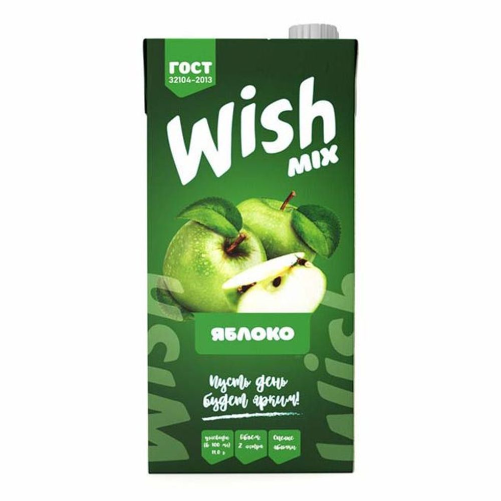 Нектар Wish mix яблочный 2л  пакет