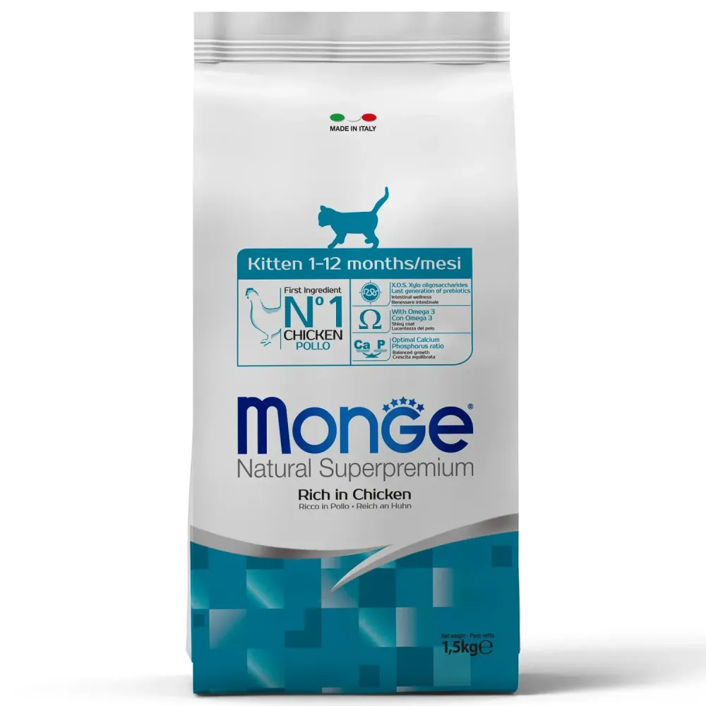 Сухой корм Monge Cat Daily Line для котят и беременных кошек, из курицы