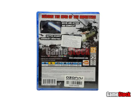 PS4 Godzilla (Б/У, Английская версия, CUSA-02058)