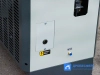 Осушитель DS026V ВедКом