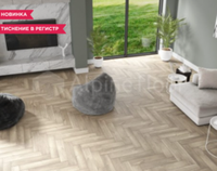 Каменно-полимерная плитка PARQUET LIGHT ECO 13-5