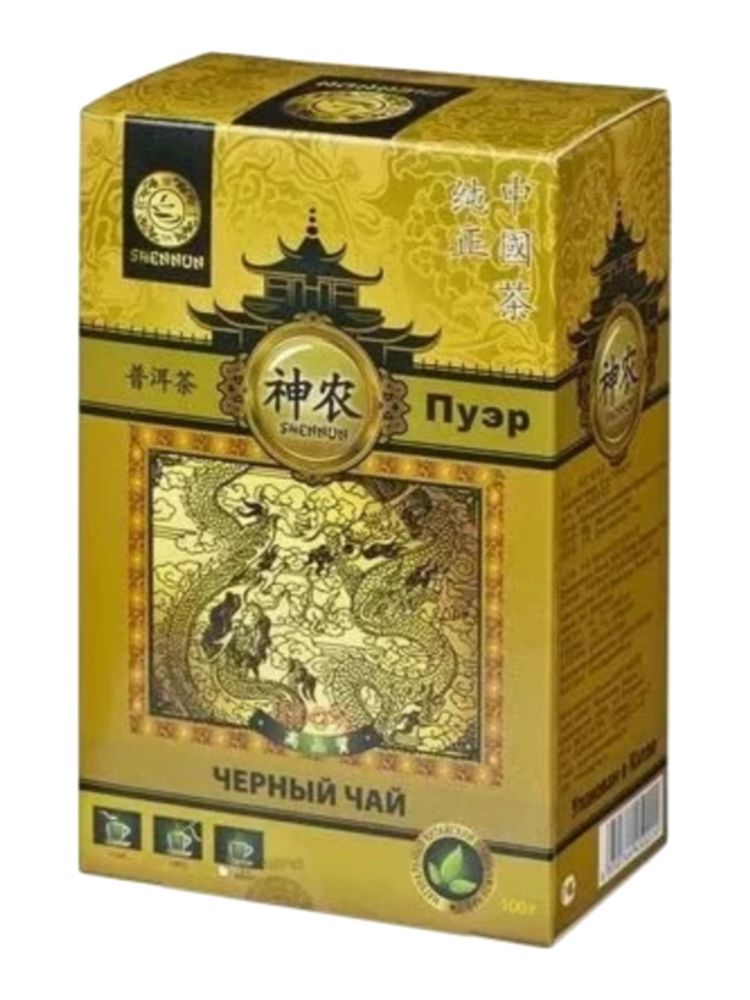 Чай пуэр Shennun 100 г